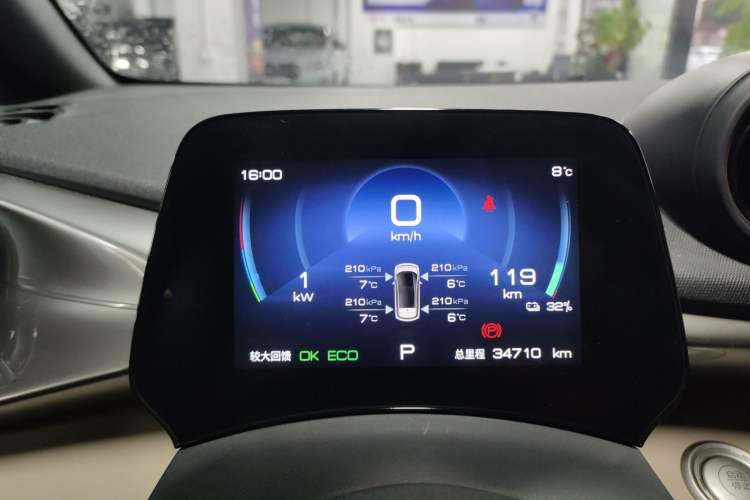 Used BYD Dolphin 2023 420 km Fashion Edition