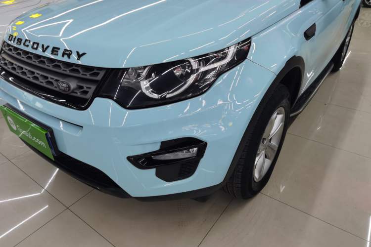 Used Land Rover Discovery Sport 2016 2.0T S