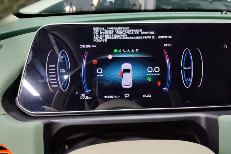 Used ORA Good Cat 2023 401 km Standard Range Luxury Version Lithium Iron Phosphate
