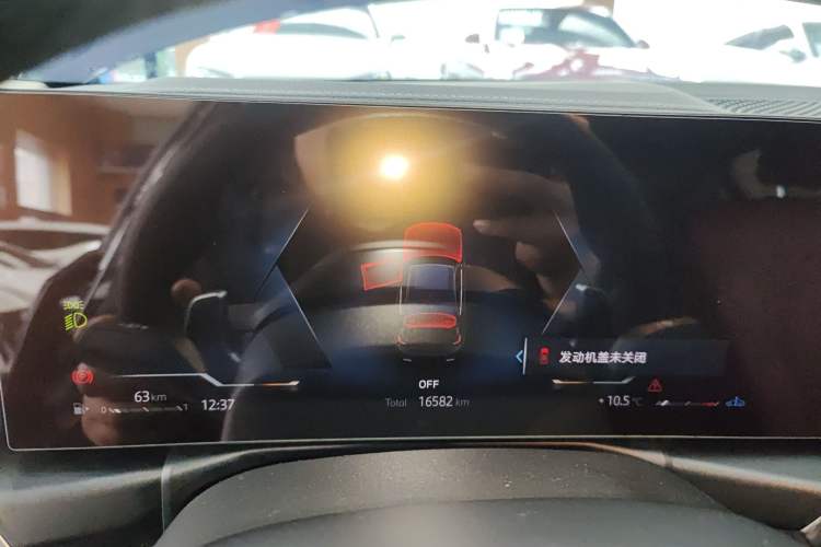 Used BMW 3 Series 2024 325Li M Sport Package