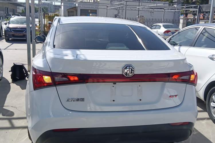 Used MG GT 2015 1.5T Manual Elite Edition
