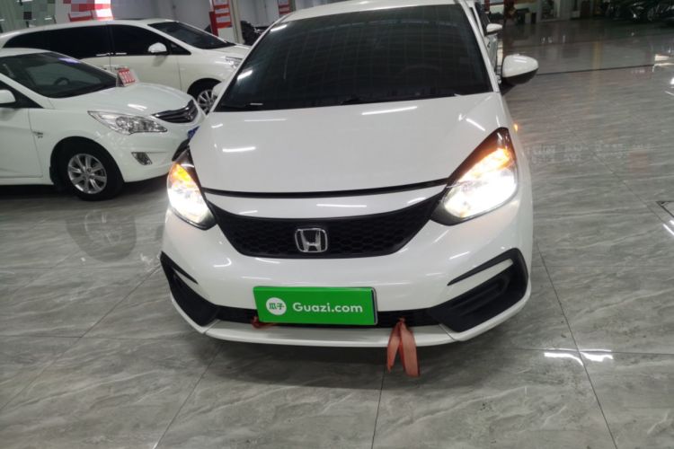 Used Honda Fit 2023 1.5L CVT Trend Edition
