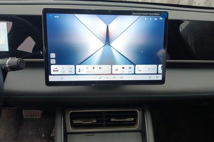 Used BYD Qin L 2025 DM-i Smart Drive 120KM Superior Model