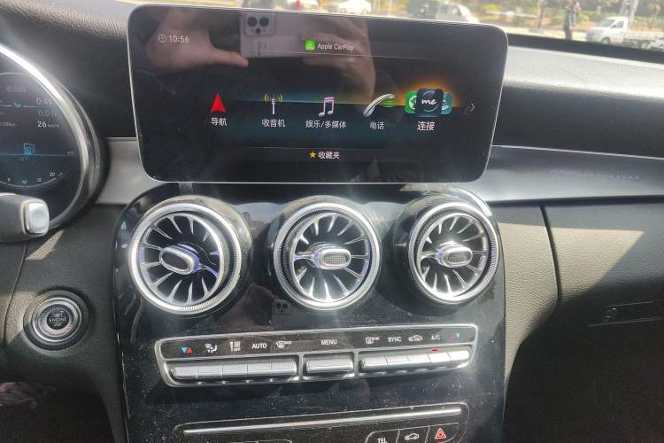 Used Mercedes-Benz C-Class 2021 C 260 Star Edition
