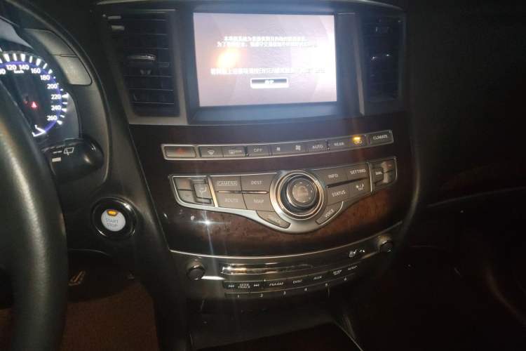 Used Infiniti QX60 (Import) 2014 2.5 S/C Hybrid Two-Wheel Drive Excellence Edition
