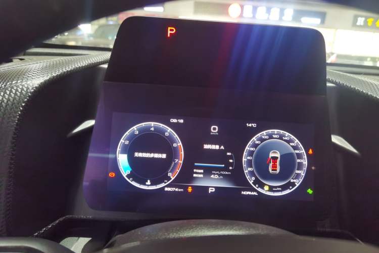 Used Haval DARGO 2021 1.5T DCT Two-Wheel Drive Border Collie Edition
