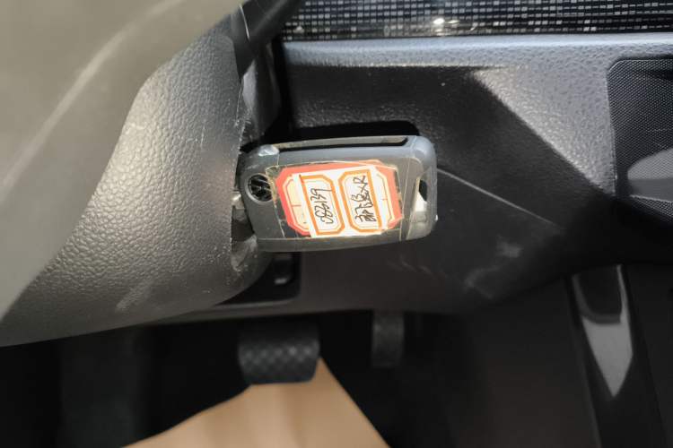 Used Volkswagen Lavida 2023 New Rui 1.5L Automatic New Yi Edition
