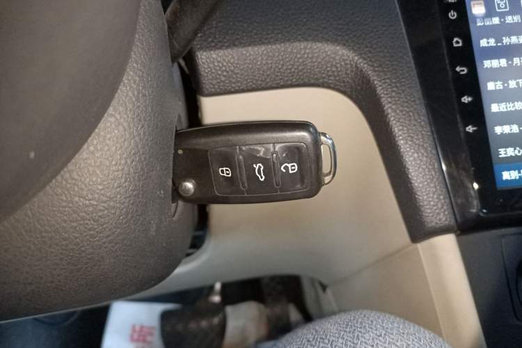 Used Skoda Rapid 2016 1.6L Automatic Chuanxing Edition
