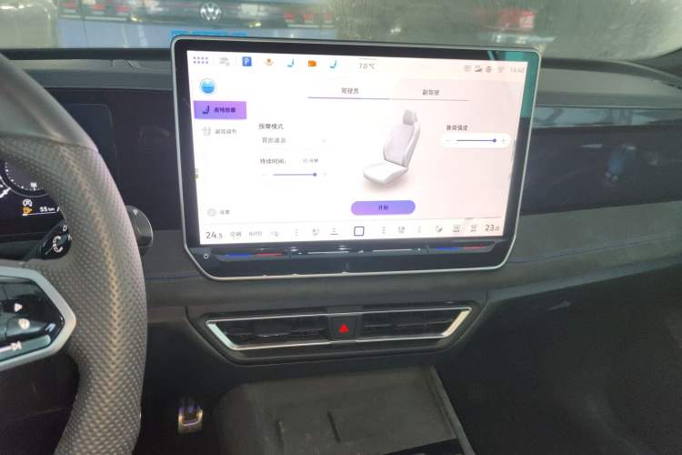 Used Volkswagen Tiguan L 2024 PRO 380TSI Four-Wheel Drive R-Line Prestige Edition