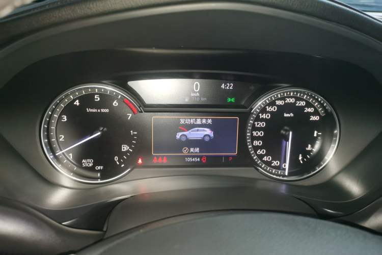 Used Cadillac XT4 2018 28T Two-Wheel Drive Tech Version
