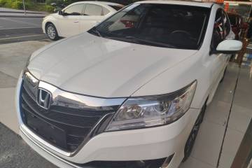 Used Honda Crider 2016 1.8L CVT Luxury Edition