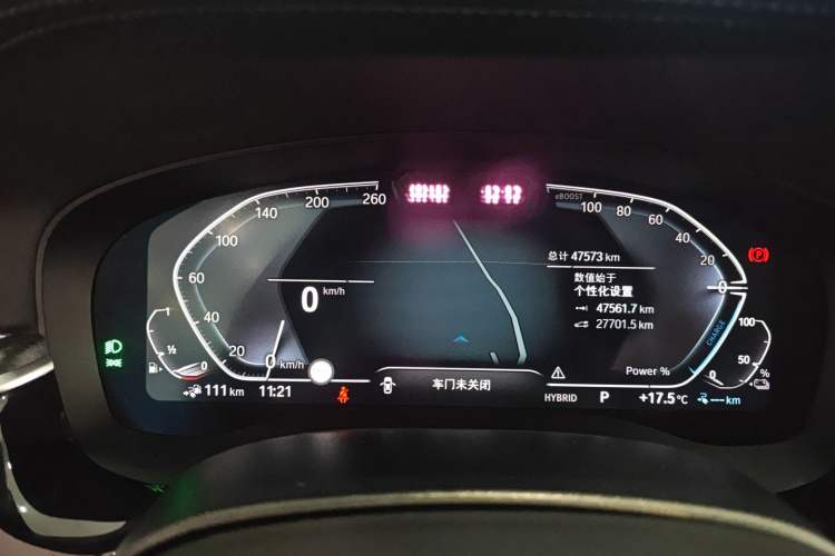 Used BMW 5 Series New Energy 2021 535Le Pioneer Edition M Sport Package
