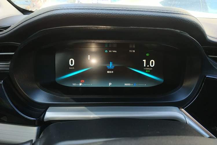 Used Chery Arrizo 5 PLUS 2021 Xiao AI 1.5T CVT Enjoy PLUS
