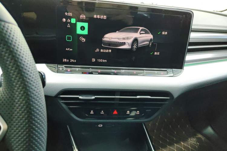 Used Volkswagen Lamando 2024 Lavida L 280TSI DSG Cool & Spicy Edition
