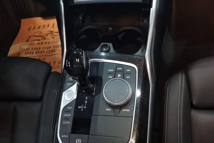 Used BMW 3 Series 2021 325Li M Sport Package
