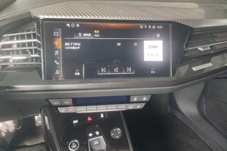 Used Audi Q4 e-tron 2022 40 e-tron Boundary Edition
