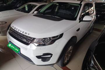 Used Land Rover Discovery Sport 2017 2.0T SE