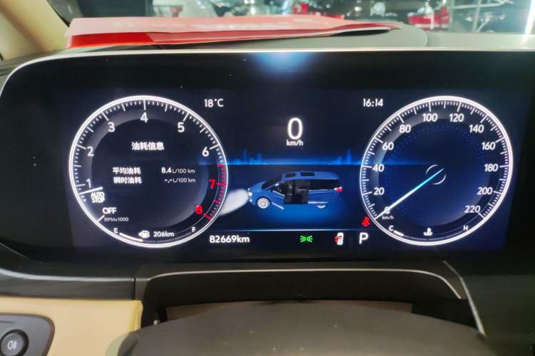 Used Buick GL8 2023 ES Lu Zun Deluxe Model
