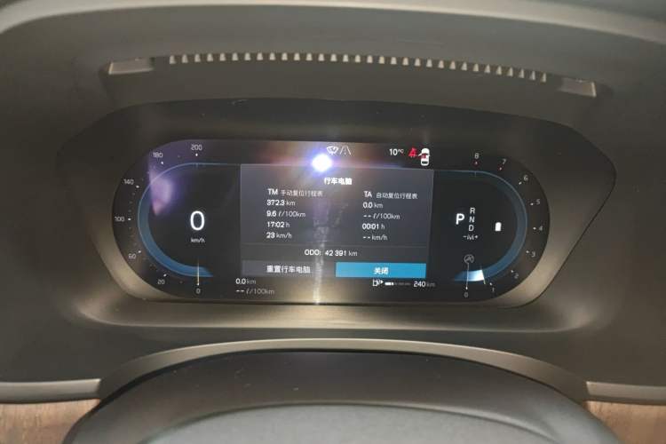 Used Volvo S90 2024 B5 Luxury Smart Edition
