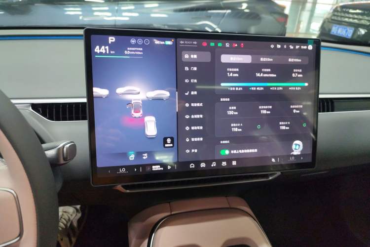 Used XPeng MONA M03 2025 620 Ultra-Long Range Plus
