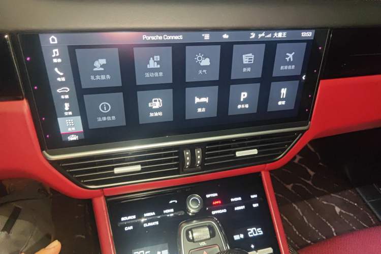 Used Porsche Cayenne 2019 Cayenne 3.0T
