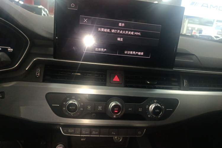 Used Audi A4L 2022 40 TFSI Fashion Dynamic Model