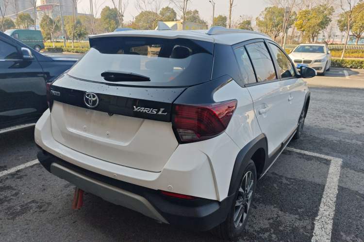 Used Toyota YARiS L 2020 X-Trail X 1.5L CVT Luxury Edition