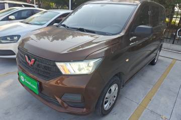 Used Wuling Hongguang 2021 1.5L S Base Version LAR