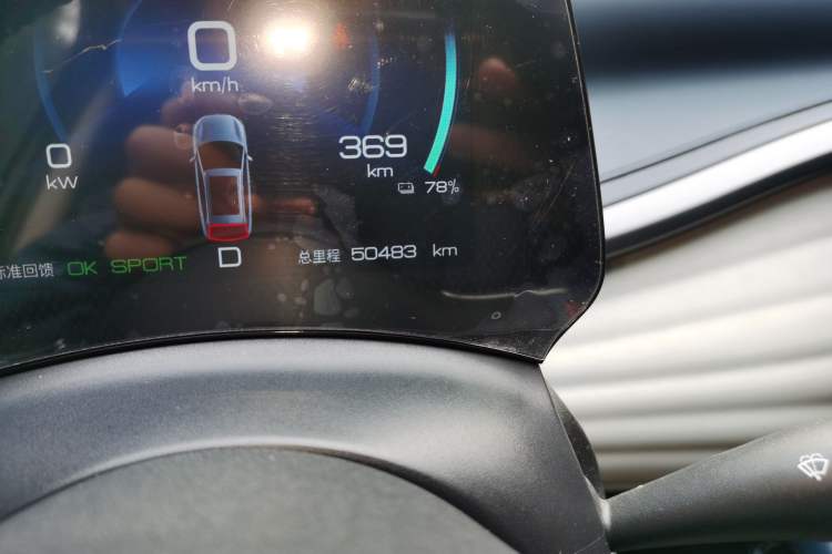 Used BYD Yuan PLUS 2022 510 km Luxury Version
