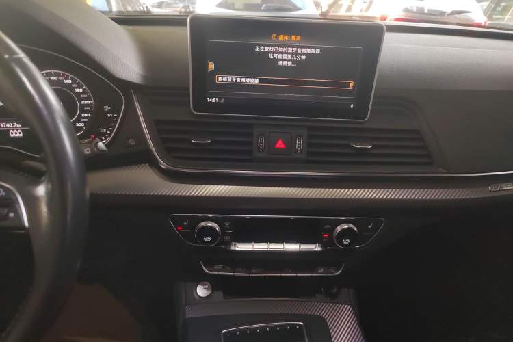 Used Audi Q5L 2018 45 TFSI Prestige Fashion Edition China V Emission Standard