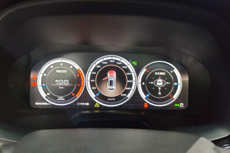 Used Wey VV7 2017 2.0T Luxury Model
