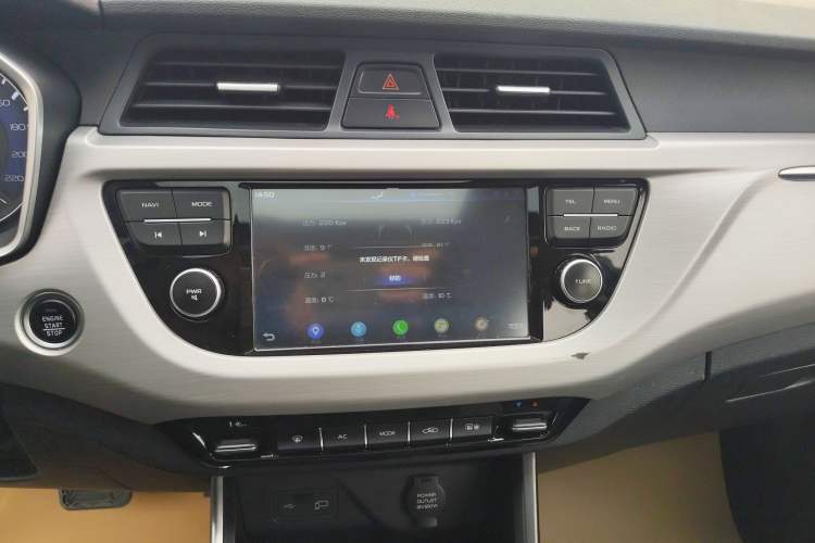 Used Geely Auto Vision X3 2019 Upgraded Model 1.5L CVT Prestige Version