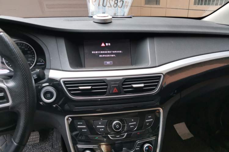 Used Geely Auto Emgrand GT 2016 2.4L Zunya Model
