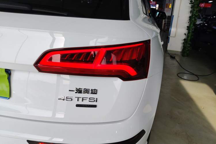 Used Audi Q5L 2020 Updated 40 TFSI Prestige Fashion Edition
