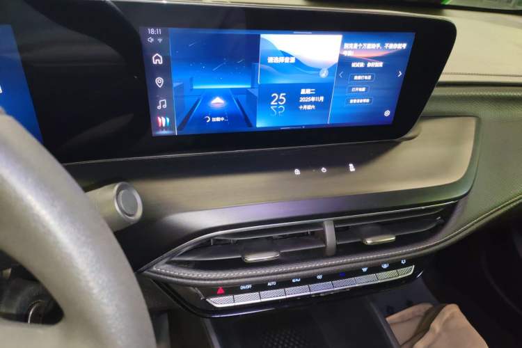 Used Buick Verano 2023 Pro Enjoyment Edition
