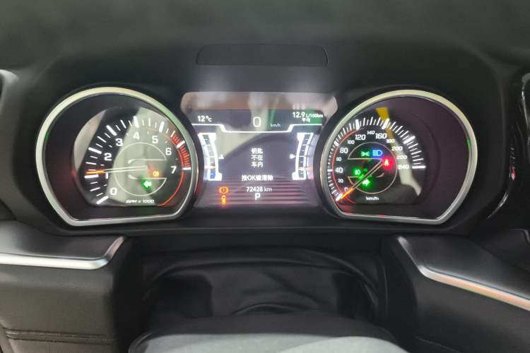 Used  Grand Commander 2022 2.0T Four-Wheel Drive Luxury Edition