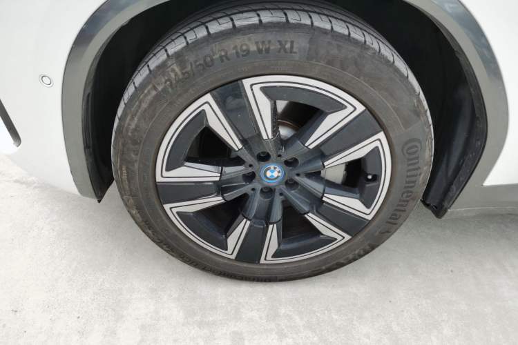 Used BMW iX3 2022 Leading Model
