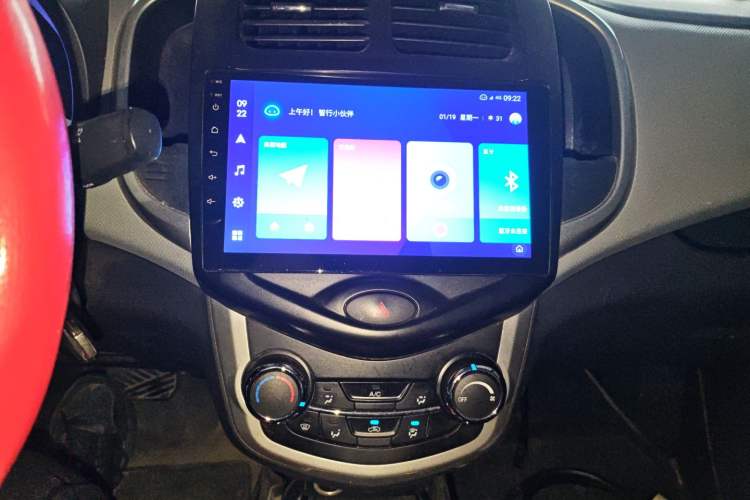 Used Oshan Benni E-Star 2021 National Edition Xin Yue Version (Fast-Charging Edition) Lithium Iron Phosphate (31.95 kWh)