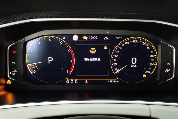 Used Volkswagen Tayron 2023 280TSI Two-Wheel-Drive Luxury Plus Advanced Version
