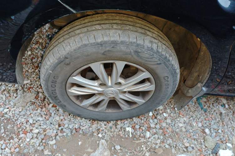 Used FORTHING Lingzhi 2020 M5L 1.6L Luxury 7-Seater
