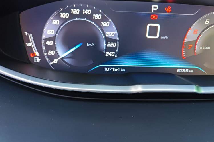 Used Peugeot 5008 2017 380THP 7-Seater Boundary-Free Edition
