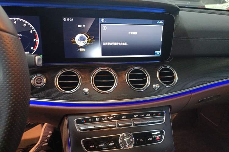 Used Mercedes-Benz E-Class 2019 E 300 L Sporty and Stylish Model