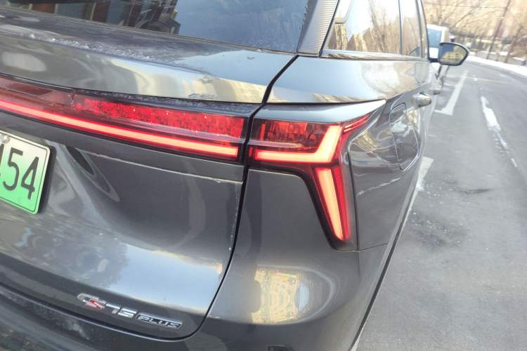 Used Changan CS75 PLUS iDD 2023 ZhiDian iDD Smart Leading Model
