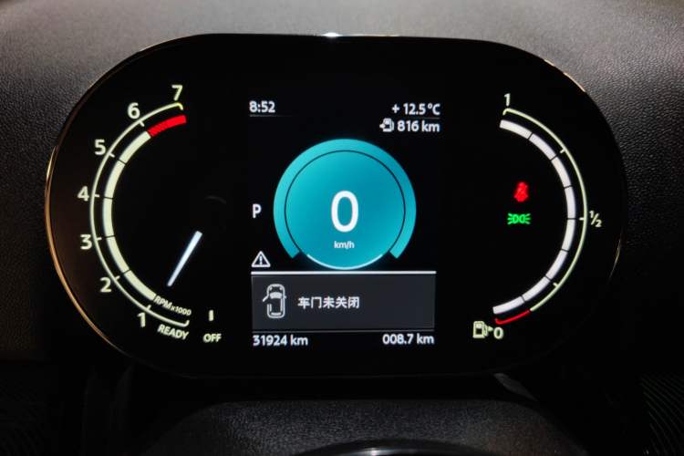 Used MINI Countryman 2023 Second Facelift 2.0T COOPER S ALL4 Connoisseur