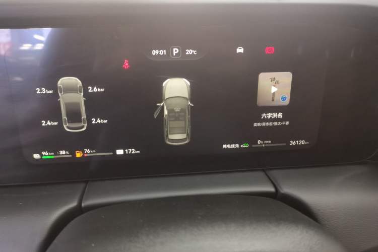 Used Hima AITO M5 2023 Extended-Range Rear-Drive Intelligent Driving Version
