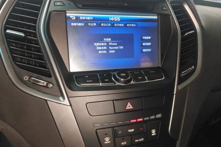 Used Hyundai Santa Fe 2015 2.0T Automatic Two-Wheel Drive Comfort Version 5 Seats
