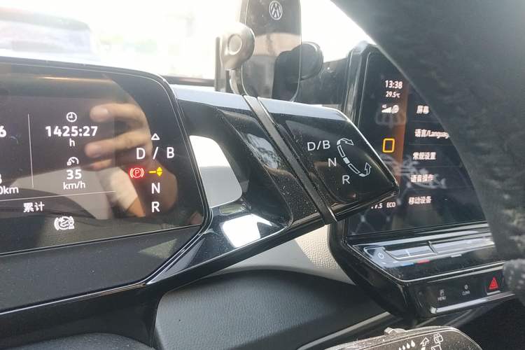 Used Volkswagen ID.3 2023 Upgraded Model Pure Intelligent Enjoyment Version
