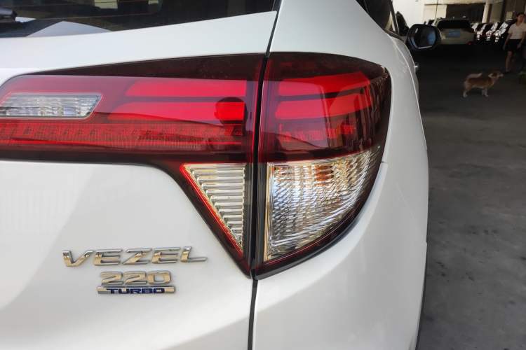 Used Honda Vezel 2020 220 TURBO CVT Luxury Edition
