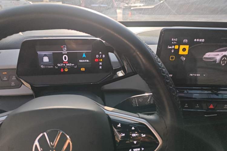 Used Volkswagen ID.3 2023 Upgraded Model Pure Intelligent Enjoyment Version
