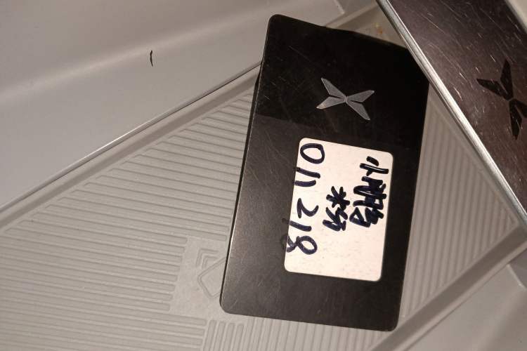 Used XPeng MONA M03 2024 620 with Ultra-Long Range
